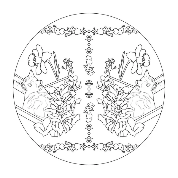 Coloriage Mandala Chat Mignon Chat Dans Transat Avec Jolies Fleurs Illustrations De Stock Libres De Droits