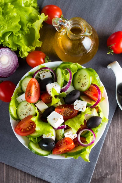 Ensalada Griega Fresca Hecha Tomate Cherry Ruccola Rúcula Feta Aceitunas — Foto de Stock