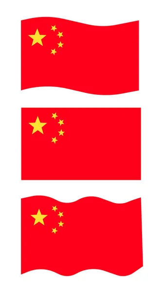 Set China Flags China Flag Vector Image China Flag — Stock Vector