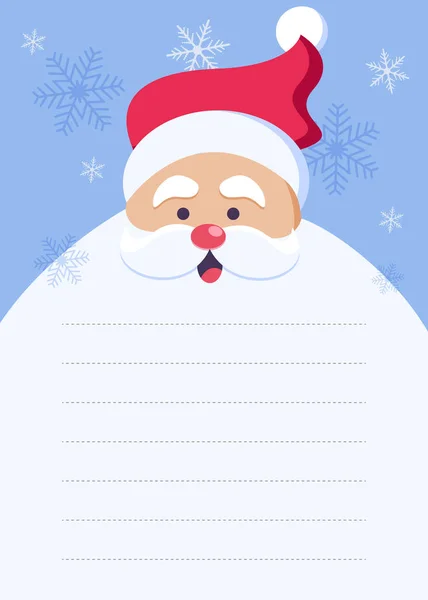 A letter to Santa Claus. Christmas Greeting Card. Merry Christmas Lettering, Vector Illustration — Stock Vector