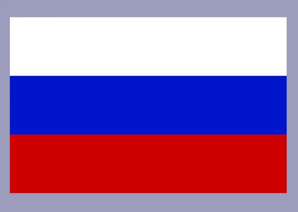 Russland-Fahne. Nationalflagge Russlands. Flache Vektorabbildung. — Stockvektor