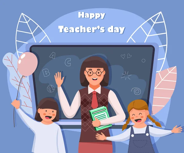 先生の日だ 学校に戻る 先生の漫画のキャラクターと子供たちは黒板の近くに立つ — ストックベクタ