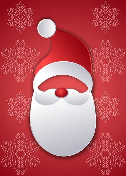 Weihnachtlicher Hintergrund. Frohe Weihnachten Karten Vektor Illustration. — Stockvektor