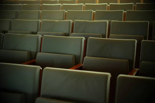 Sitzgelegenheiten Konferenzraum Und Vielfältige Veranstaltungen — Stockfoto