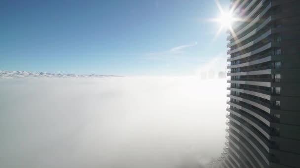 Cinemática 7680X4320 Silhouette Ciudad Por Encima Las Nubes Skyscrapers Nube — Vídeo de stock