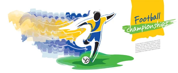 Voetbal Kampioenschap Vector Artistieke Figuratieve Voetbal Karakter — Stockvector