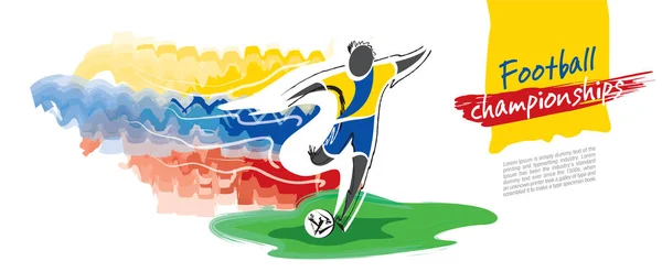 サッカー選手権ベクトル 芸術的な比喩的なサッカーの文字 — ストックベクタ