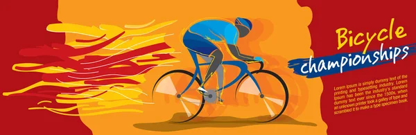 Bicicleta Campeonato Vetor Ilustração — Vetor de Stock