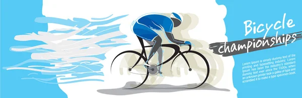 Illustration Vectorielle Championnat Cycliste — Image vectorielle