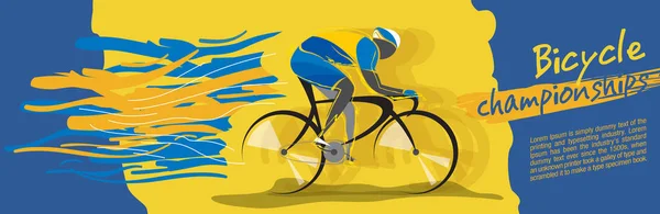 Illustration Vectorielle Championnat Cycliste — Image vectorielle