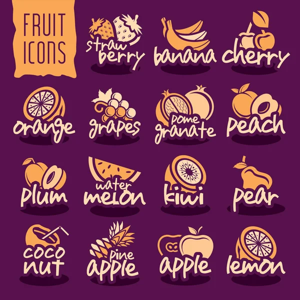 Listo diseño vector fruta icono conjunto — Vector de stock