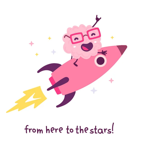矢量图粉红色的微笑的大脑与眼镜飞在火箭上的白色背景的明星 涂鸦风格 企业启动卡通脑概念 教育主题的人物脑平面设计 — 图库矢量图片