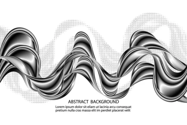 黒と白の背景水平波ベクトル — ストックベクタ