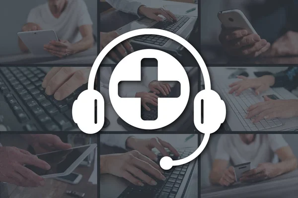 Medicinsk Onlinesupport Begrepp Illustrerade Med Bilder Bakgrund — Stockfoto