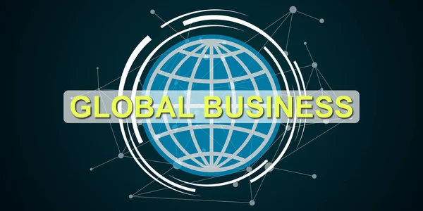 グローバルなビジネス概念図 — ストック写真