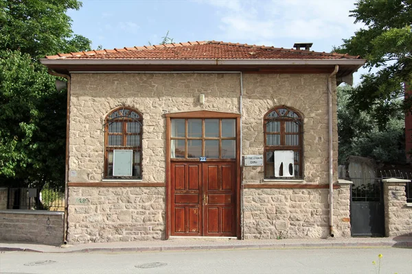 Ihtiyarettin Mosque Located Konya Turkey Mosque Built 19Th Century Ottoman — Stock Photo, Image