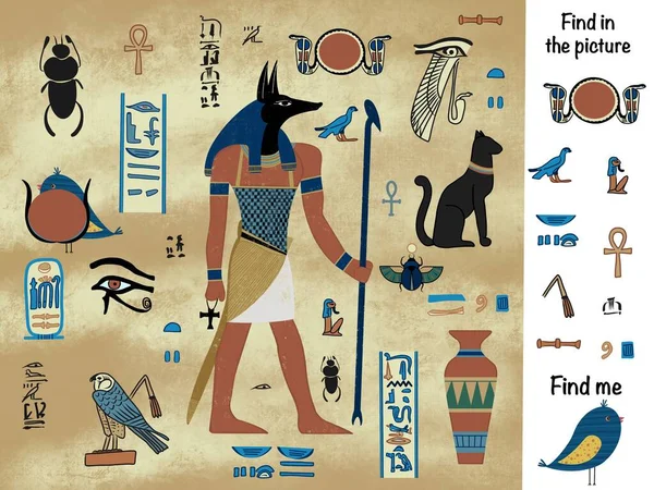 Найти Картинке Логическая Игра Египет — стоковое фото