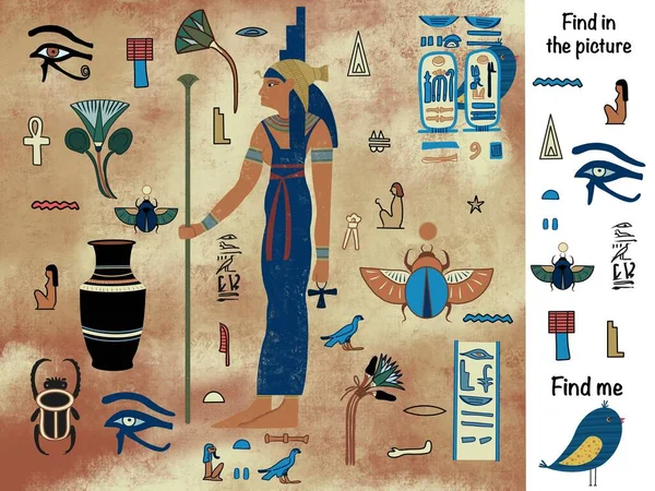 Finden Sie Bild Logisches Spiel Ägypten — Stockfoto