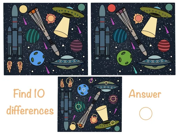 Find the differences. Find 10 differences. Logical game. Space. Ufo. Rocket