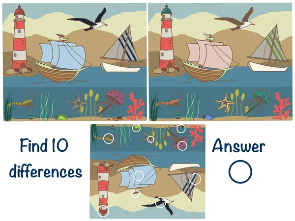 Найти Различия Логическая Игра Море Подводный Мир — стоковое фото