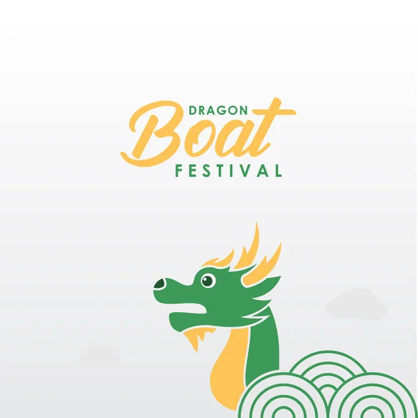 Happy Dragon Boat Festival Vector Design Illusztráció Ünnepi Pillanat — Stock Vector