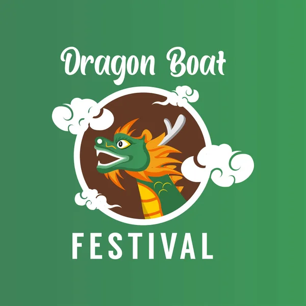 Happy Dragon Boat Festival Vector Design Illusztráció Ünnepi Pillanat — Stock Vector