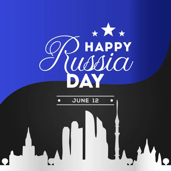 Mutlu Rusya Bağımsızlık Günü Vektör Tasarım Anı Kutlaması — Stok Vektör