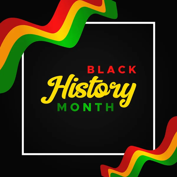 Black History Month Διάνυσμα Σχεδιασμός Εικονογράφηση Για Γιορτάστε Στιγμή — Διανυσματικό Αρχείο