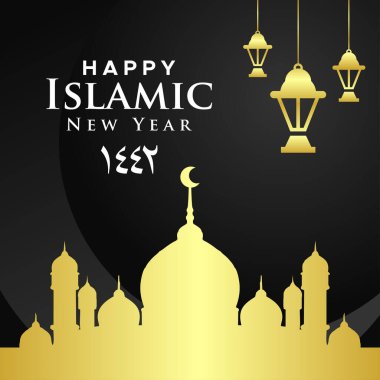 Kutlama anı için İslami Yeni Yıl Vektör Tasarımı İllüstrasyonunuz kutlu olsun.