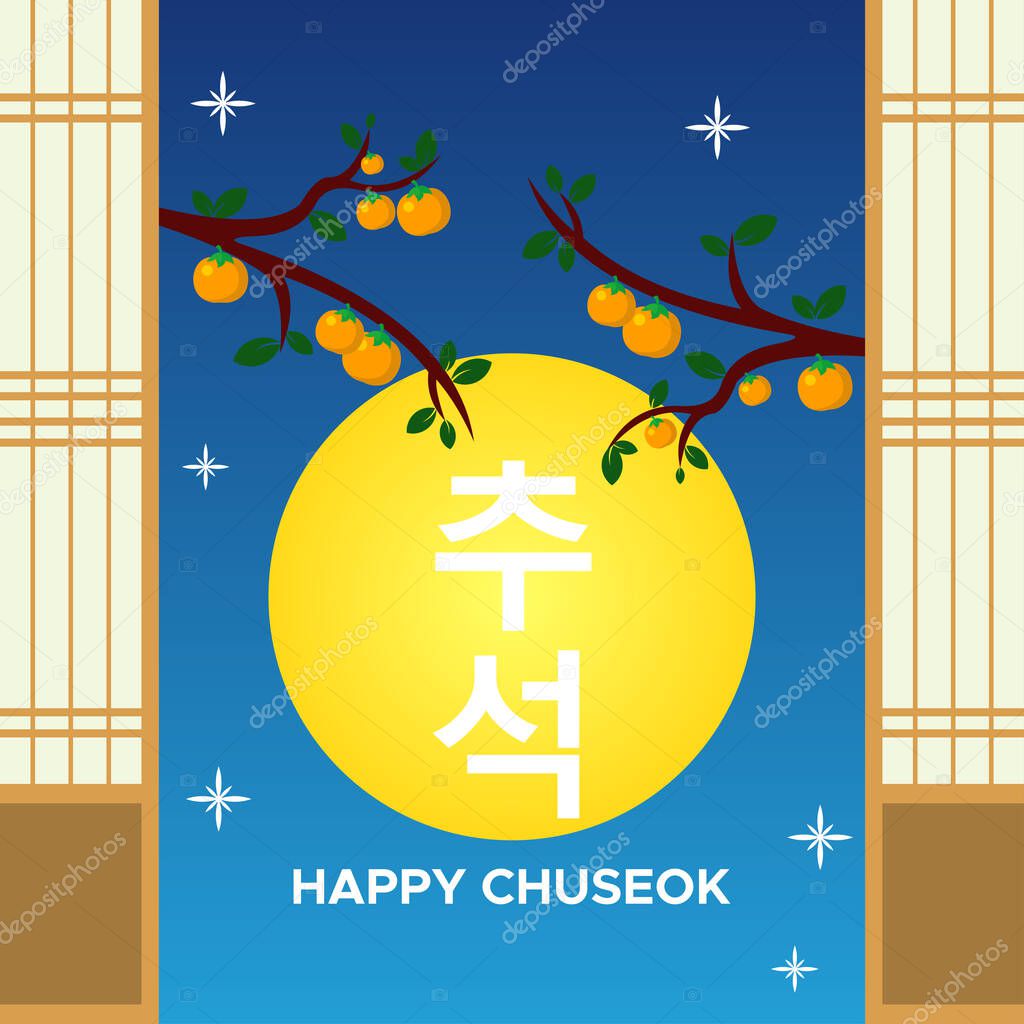 Happy Chuseok Day Vector Design Illustration For Celebrate Moment