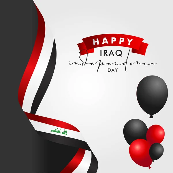 Illustrazione Progettazione Vettoriale Del Giorno Dell Indipendenza Dell Iraq Celebrare — Vettoriale Stock