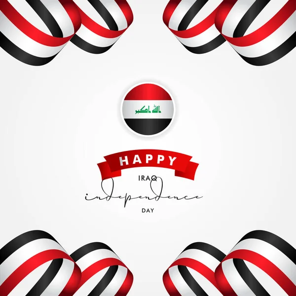 Iraq Independence Day Vector Design Illustration Celebrate Moment — 스톡 벡터