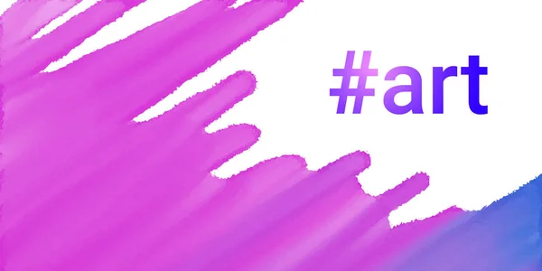 Hashtag arte concepto vector ilustración de acuarela pintura paisaje banner con espacio de copia en blanco — Vector de stock