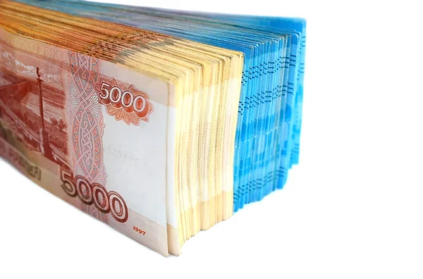 Billetes Dinero Rusos Sobre Fondo Blanco Paquete Valor Nominal 2000 — Foto de Stock