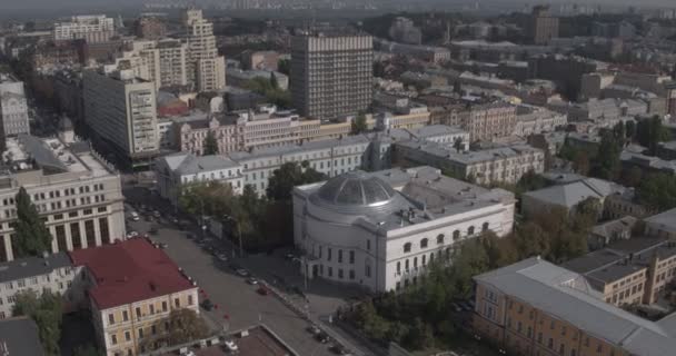 Das Lehrerhaus Der Stadt Kiew — Stockvideo