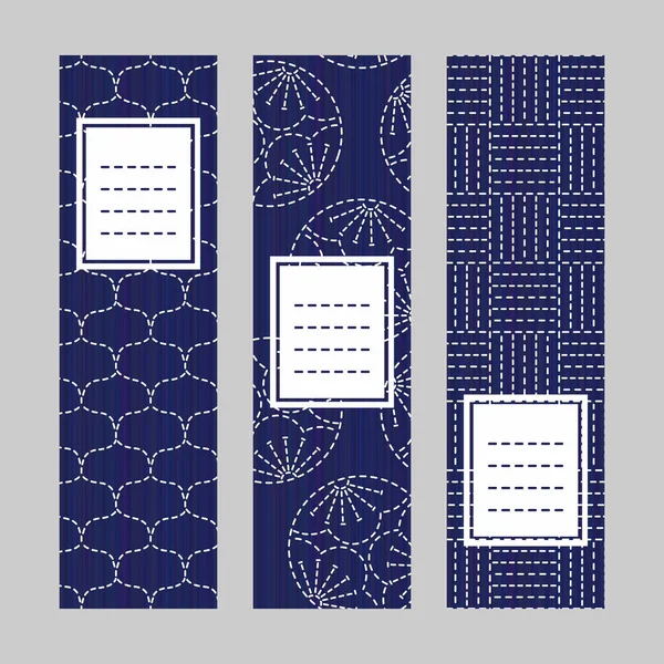 刺し子バナー セット 抽象的なテクスチャです 伝統的な日本刺繍の飾り 垂直チラシのセットです 藍と白の色です 招待状 はがきまたはブックマークのシンプルなデザイン — ストックベクタ