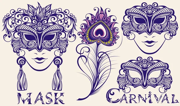 Carnaval Máscaras Iconos Conjunto Con Plumas Aisladas Blanco — Vector de stock