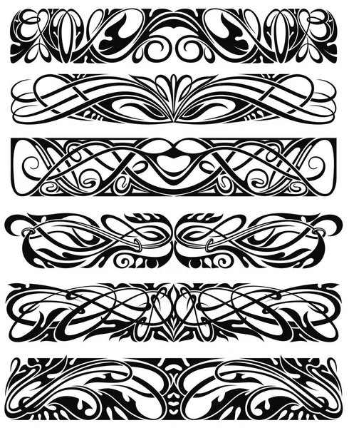Floral Pattern Ornamental Border Ribbons Fabric Wrapping Wallpaper Tape Decorative — Stock Vector