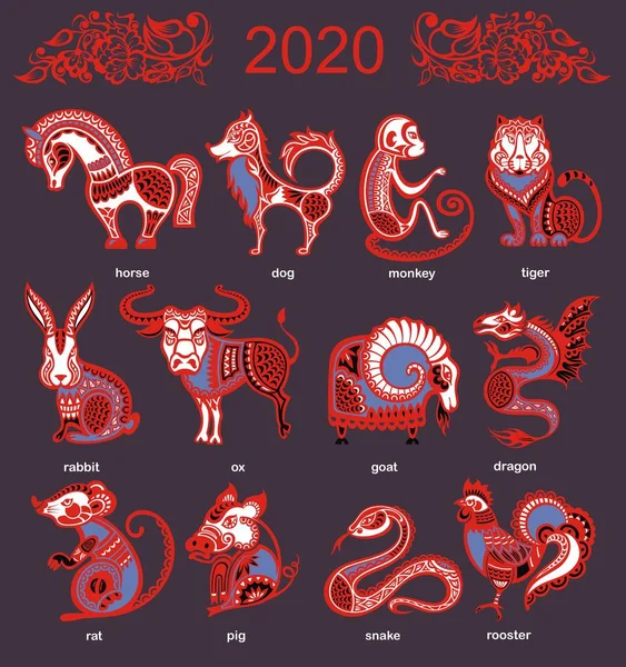 Lindos Símbolos Silueta Zodiaco Dibujos Animados — Vector de stock