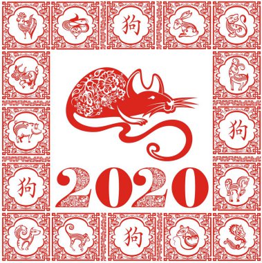 Sıçan Çin Burç Yılı, Kırmızı kağıt kesilmiş sıçan