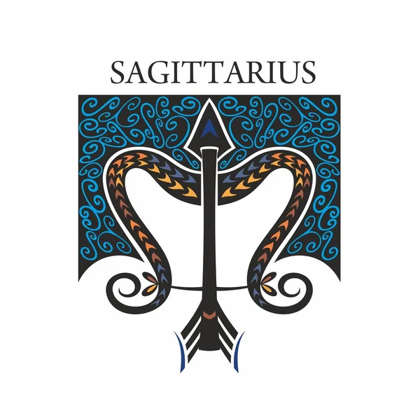 Vector Sagittarius Horoscope 황도대 별자리 — 스톡 벡터