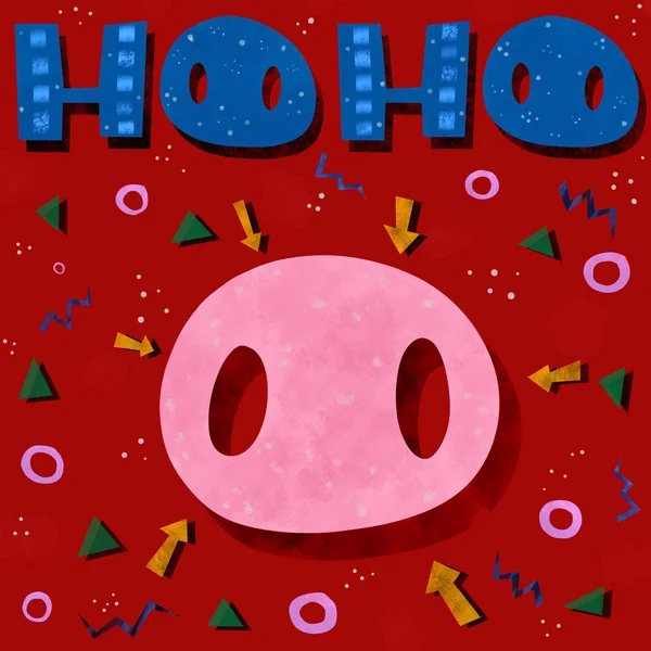 Nouvelle Carte Année Pour Année Porc Porcelet Les Mots Hoho — Photo