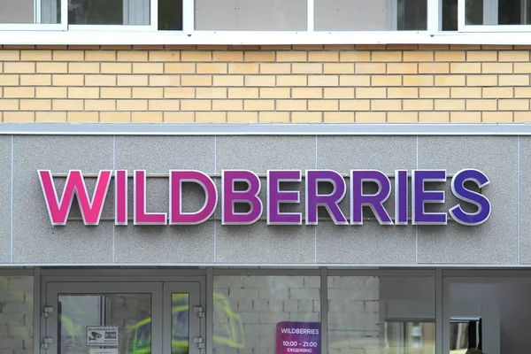 Wildberries Marketplace Online Grocery Shopping