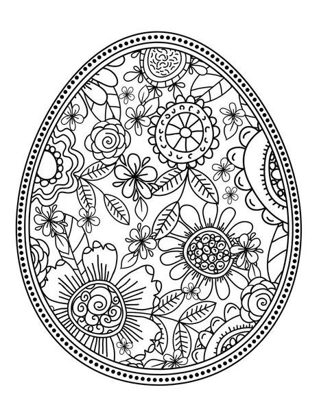 Vector Huevos Pascua Con Patrón Floral Para Colorear Libro Elementos — Archivo Imágenes Vectoriales