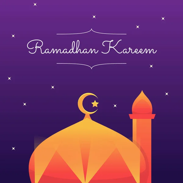 Рамадан Карим Баннер Идеально Подходит Исламского Поста Мусульманской Мечети — стоковый вектор
