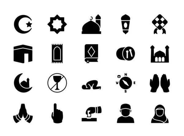 Islamic Religion Vector Icon Set Isolated White Background Modern Flat — Stock Vector