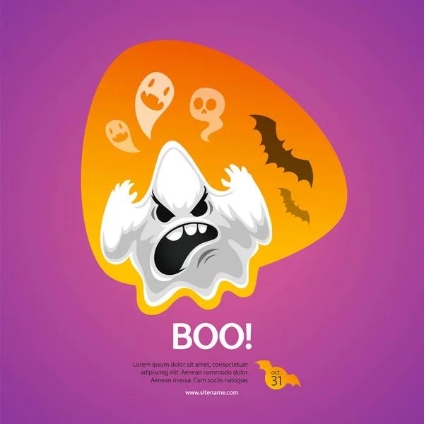 Felicitări de Halloween Boo — Vector de stoc