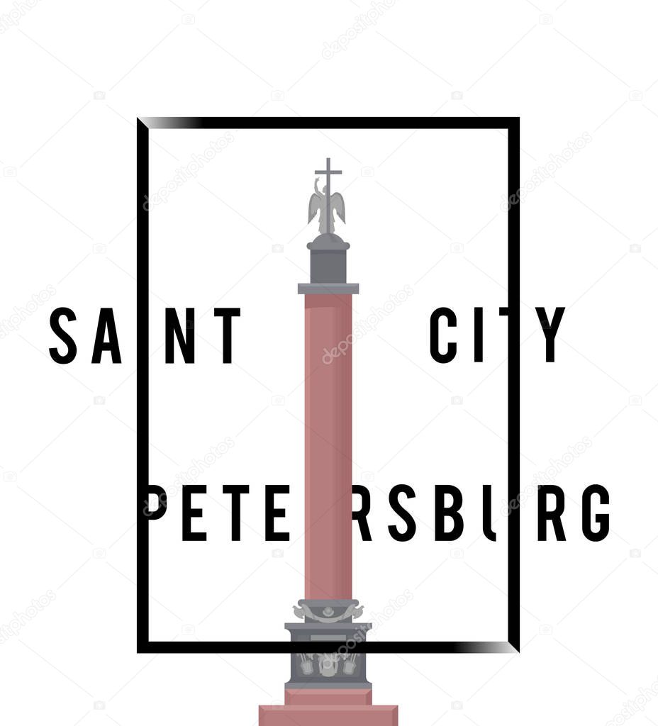 Saint-Petersburg city illustration. Russian landmark and architecture. Vector illustration for web pages, banners, posters and postcards.