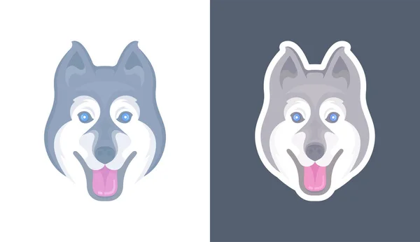 Vector Illustration Dog Husky — Stock Vector