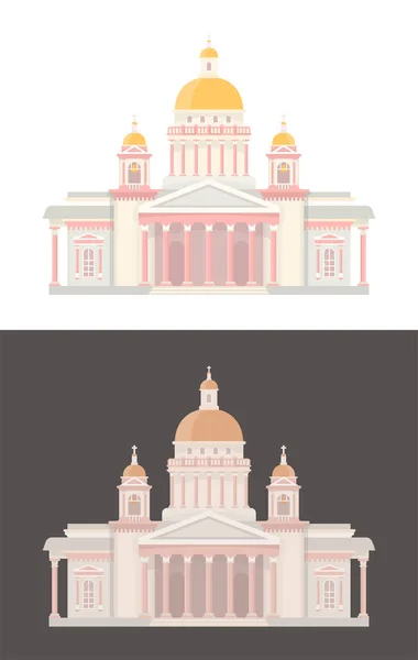 Russian Old Isaac Cathedral Saint Petersburg Concept Landscapes Sights Illustration — Stock Vector